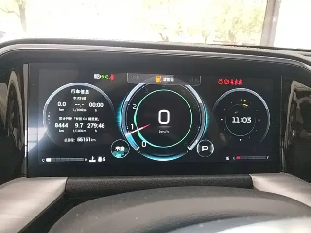 GAC Trumpchi GS8 — Фото автомобиля 11
