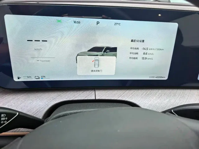 Chery Fengyun T10 — Фото автомобиля 6