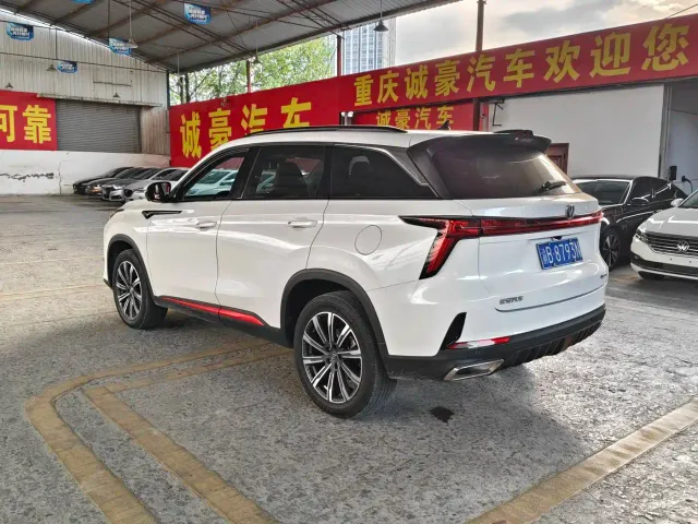 Changan CS75 Plus — Фото автомобиля 11