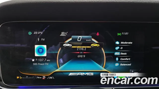 Mercedes-Benz AMG GT 4 двери 43 4MATIC+ — Фото автомобиля 6
