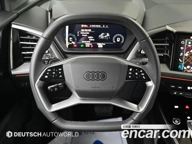 Audi Q4 e-tron F4 — Фото автомобиля 13