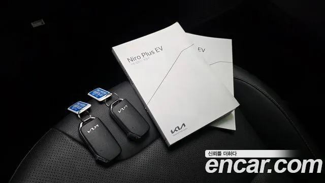 Kia Niro Niro Plus Air — Фото автомобиля 28