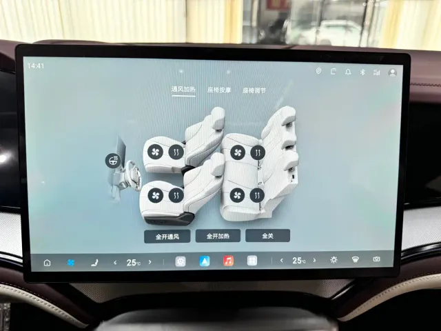 BYD Seal 07 EV — Фото автомобиля 24