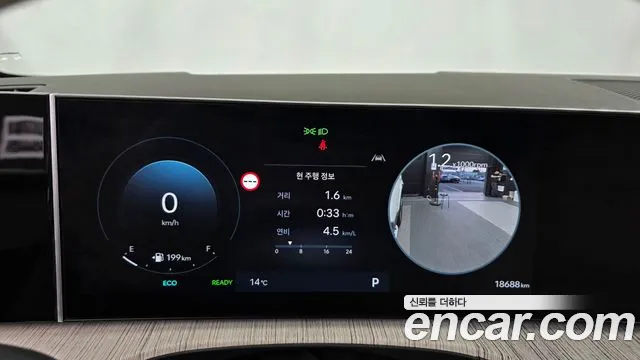 Hyundai Santa Fe MX5 — Фото автомобиля 11