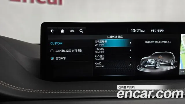Genesis GV80 3.0 Дизель AWD — Фото автомобиля 30