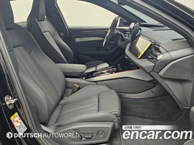 Audi A6 C9 — Фото автомобиля 10