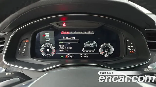 Audi A6 45 TFSI quattro Premium — Фото автомобиля 8