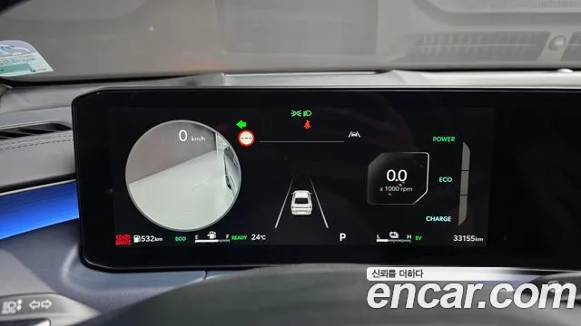 Kia K8 (New) Hybrid — Фото автомобиля 8