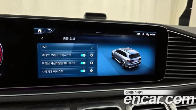 Mercedes-Benz GLS-Class — Фото автомобиля 16