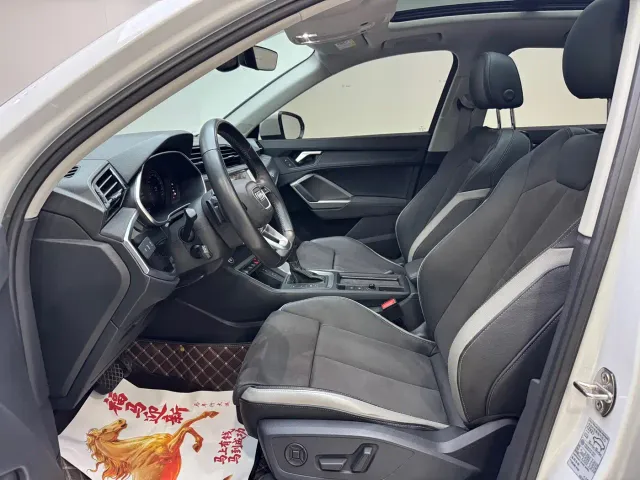 Audi Q3 — Фото автомобиля 6