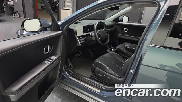 Hyundai Ioniq 5 — Фото автомобиля 10