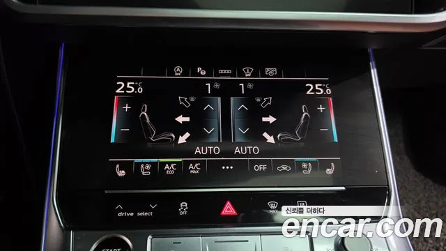 Audi A6 C8 — Фото автомобиля 29