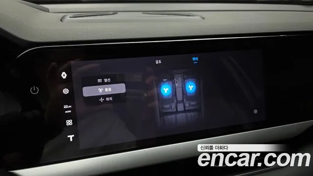 Renault Korea Grand Koleos — Фото автомобиля 28