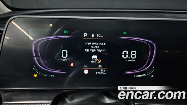 Kia Sportage Sportage 5-е поколение Дизель 2.0 2WD — Фото автомобиля 8