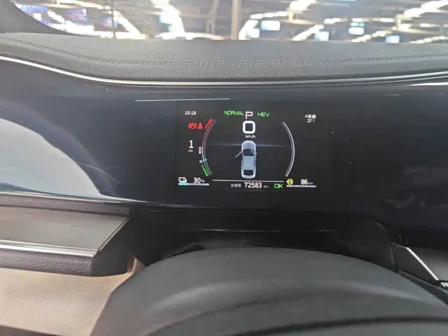 BYD Qin PLUS 2021 DM-i 55KM Flagship — Фото автомобиля 11