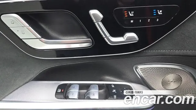 Mercedes-Benz EQE V295 — Фото автомобиля 27