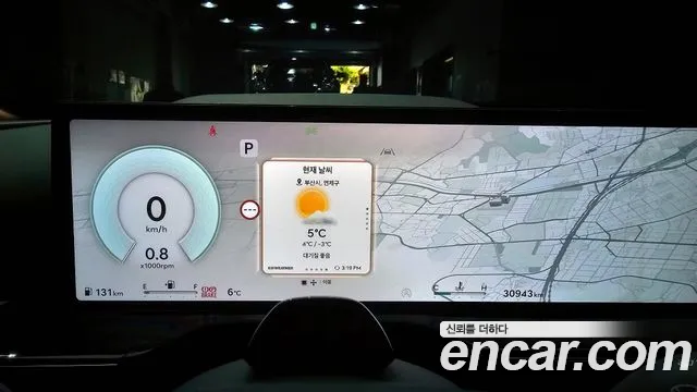 Genesis GV80 3.5T Бензин 2WD — Фото автомобиля 8