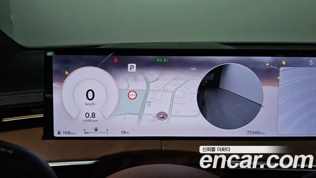 Genesis GV70 — Фото автомобиля 11