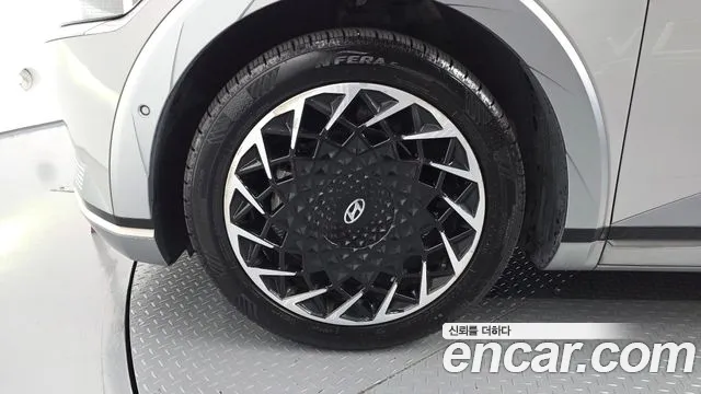 Hyundai Ioniq 5 Ioniq5 — Фото автомобиля 5