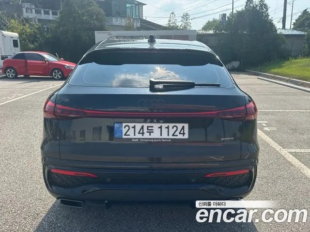 Audi Q5 80A — Фото автомобиля 4