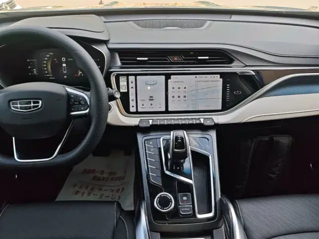 Geely Boyue — Фото автомобиля 12