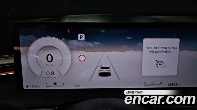 Genesis GV70 — Фото автомобиля 8