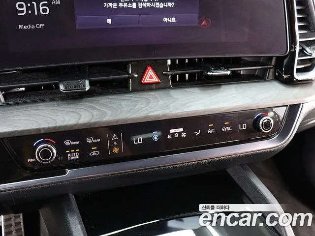 Kia Sportage Generation 5 — Фото автомобиля 15