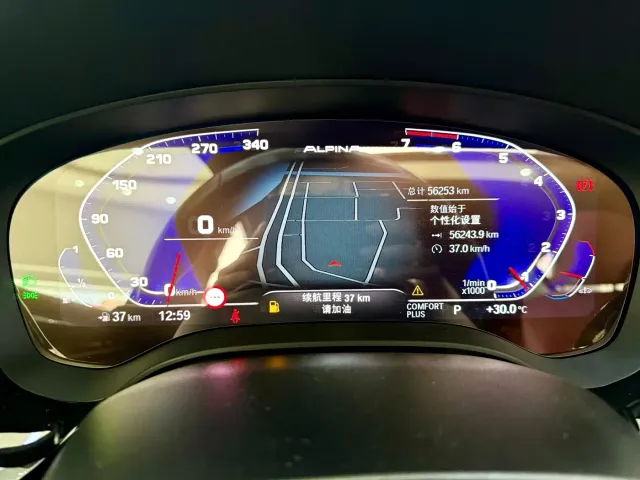 BMW 5 Series — Фото автомобиля 8