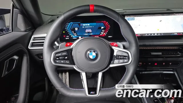 BMW M2 M2 Купе — Фото автомобиля 19
