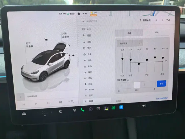 Tesla Model Y — Фото автомобиля 29