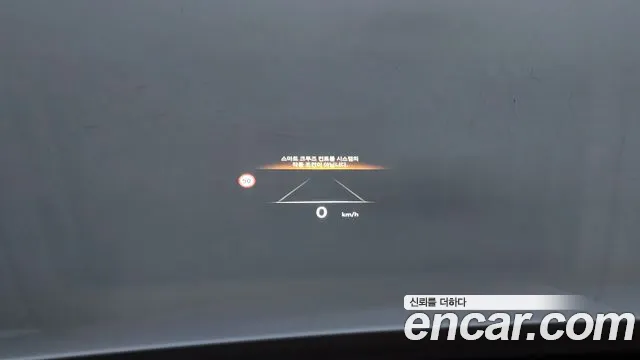 Genesis G80 Бензин 2.5 турбо 2WD — Фото автомобиля 14