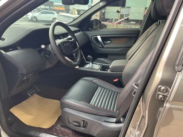 Land Rover Discovery Sport — Фото автомобиля 4
