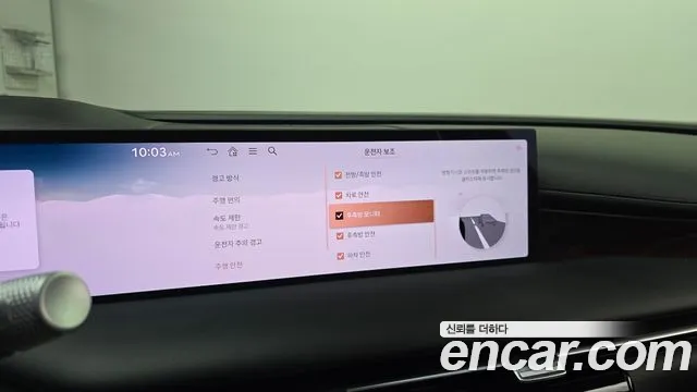 Genesis G80 RG3 — Фото автомобиля 20