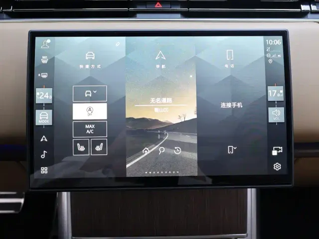 Land Rover Range Rover — Фото автомобиля 10