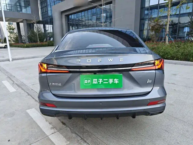 Roewe i5 — Фото автомобиля 5