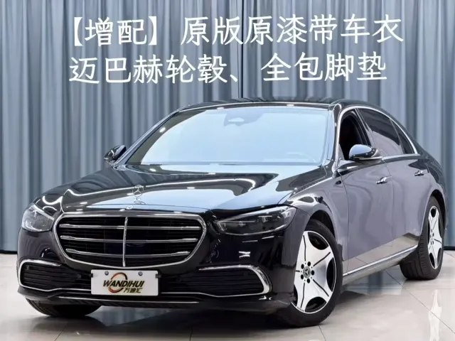 Фотография автомобиля — Mercedes-Benz S-Class