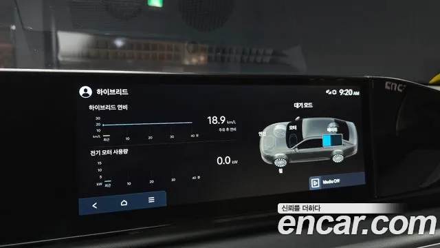 Hyundai Grandeur GN7 — Фото автомобиля 21