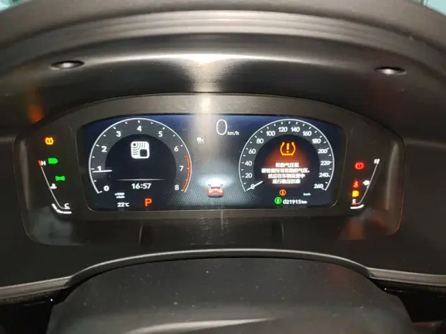 Honda Civic — Фото автомобиля 11