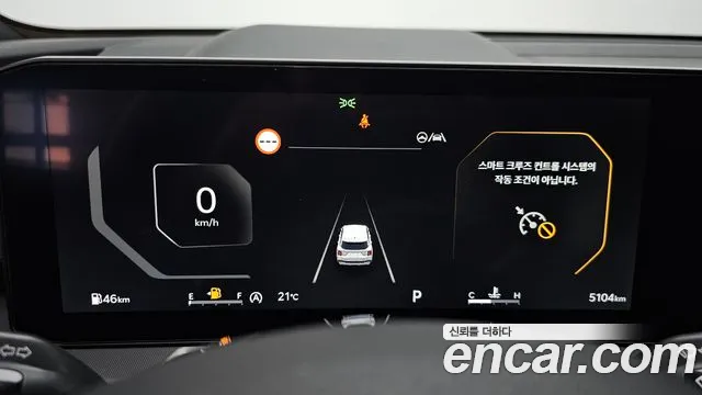 Kia Sorento — Фото автомобиля 11