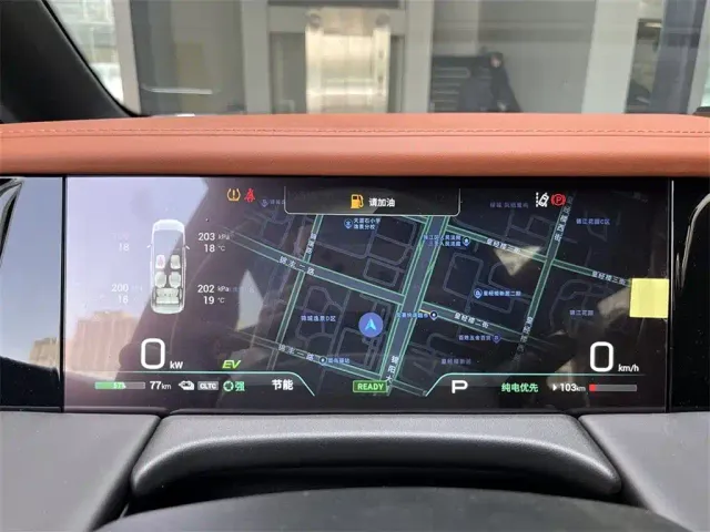 GAC Trumpchi E9 — Фото автомобиля 11