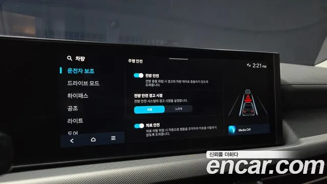 Hyundai Sonata DN8 — Фото автомобиля 21