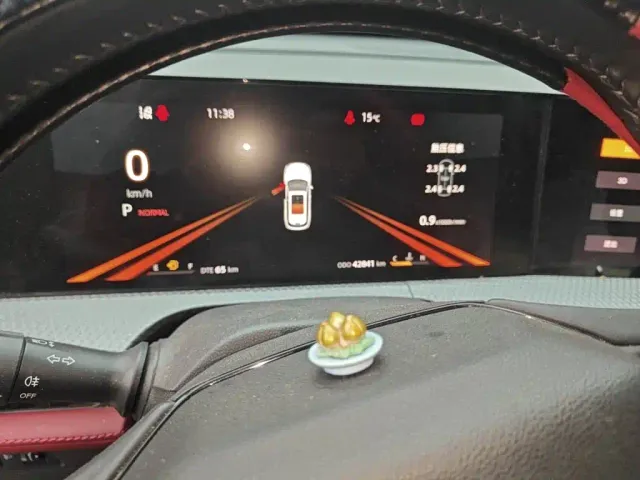Changan CS75 Plus — Фото автомобиля 7