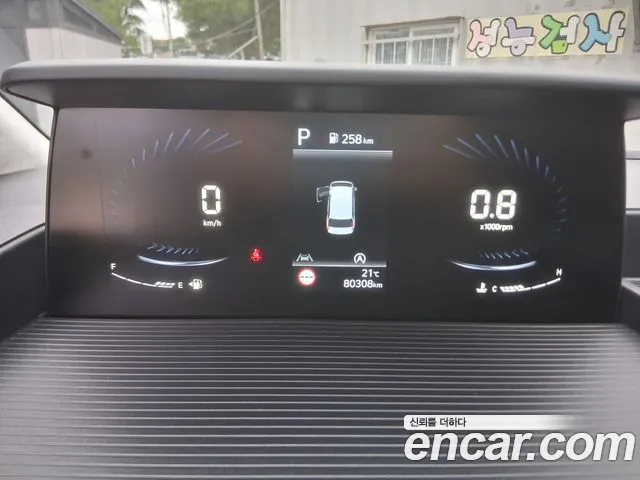 Hyundai Staria — Фото автомобиля 6