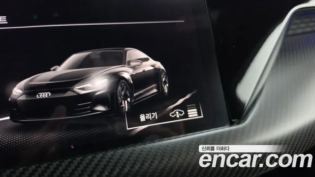 Audi e-tron GT — Фото автомобиля 12