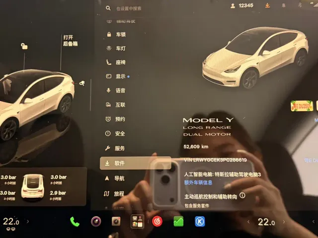 Tesla Model Y — Фото автомобиля 16