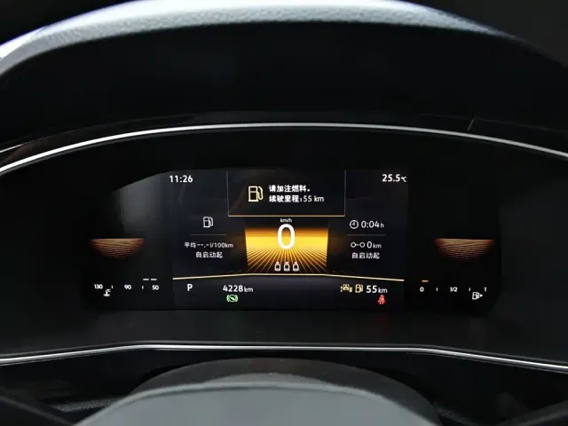 Volkswagen Tharu — Фото автомобиля 13