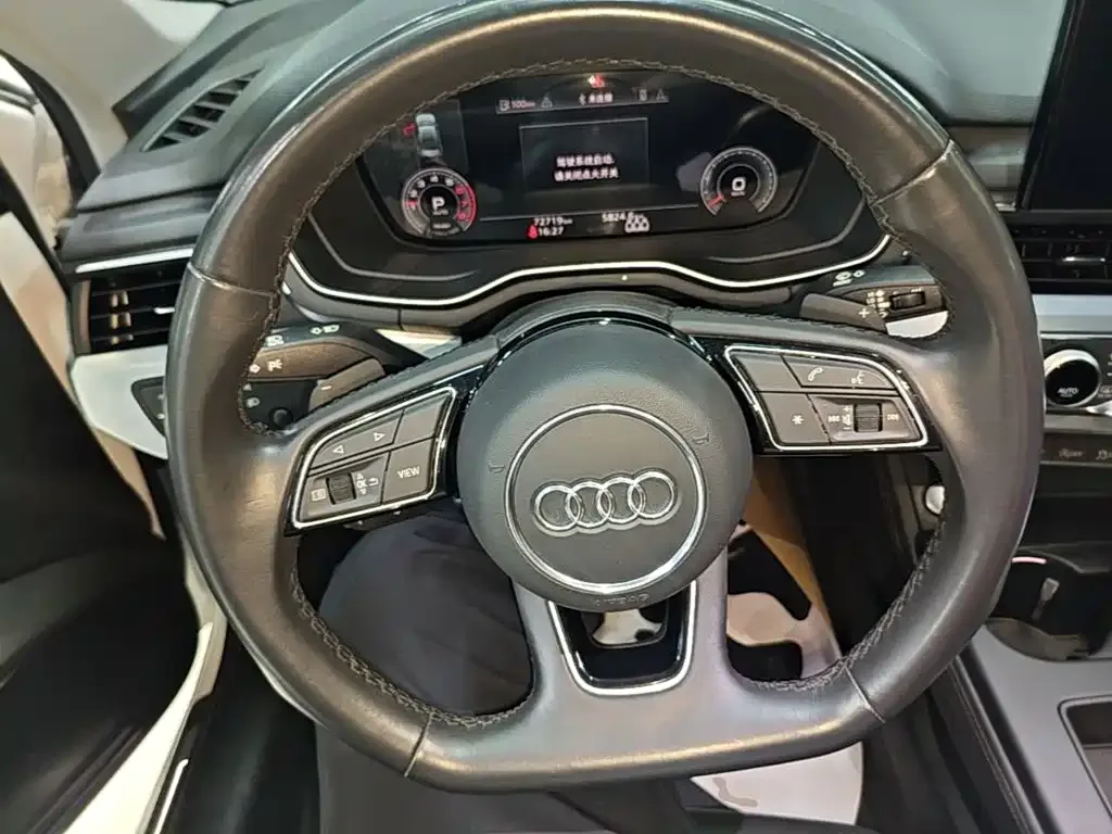 Audi Audi A4L 2022 40 TFSI Luxury Dynamic — Фото автомобиля 10