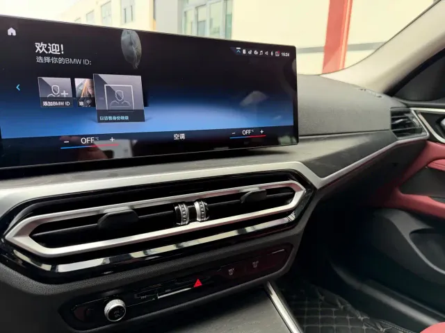 BMW 4 Series — Фото автомобиля 13
