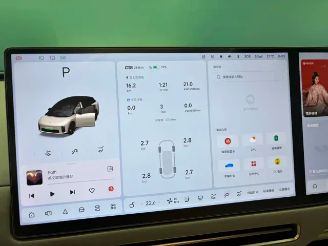 Li Auto i6 — Фото автомобиля 4