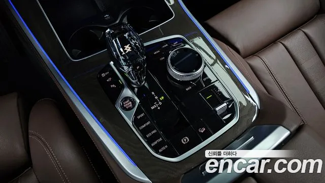 BMW X5 G05 — Фото автомобиля 9